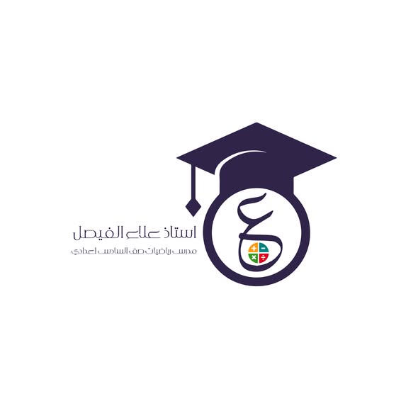 هوية تعليمية — شعار شخصي