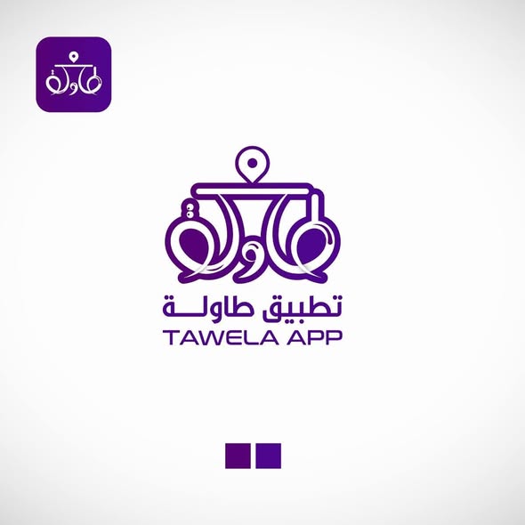 طاولة — هوية تطبيق